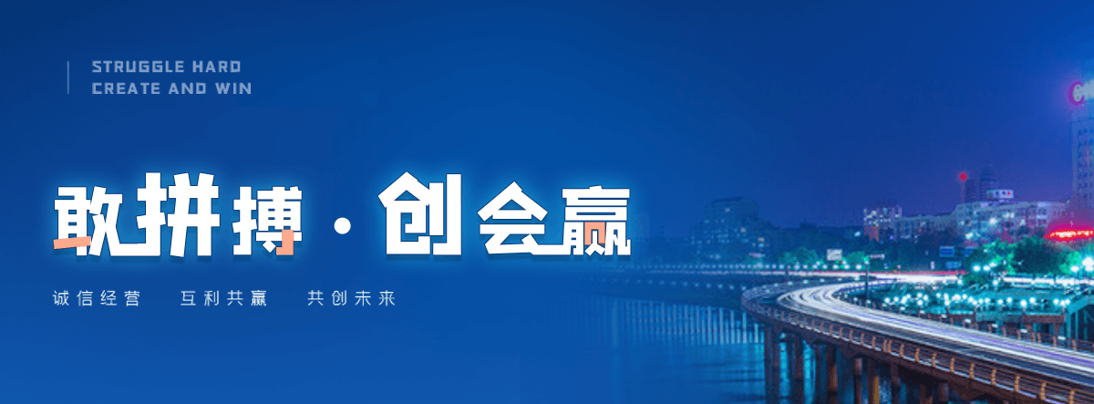长子西门塔尔牛繁育场